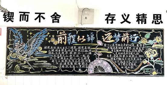 高二15（一等奖）