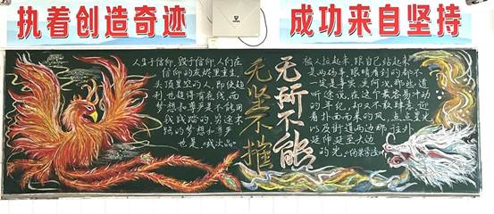 高二10（一等奖）