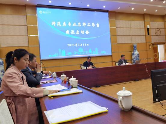 微信图片_20230315115702