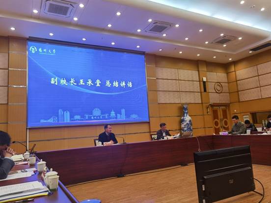 微信图片_20230315115543