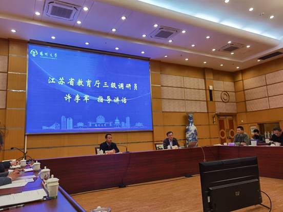微信图片_20230315115628
