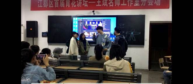 QQ图片20210426132452