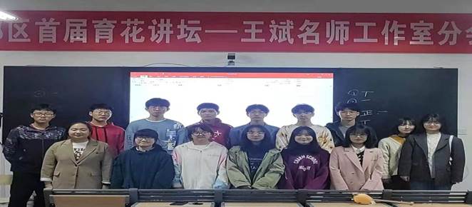 QQ图片20210426222923