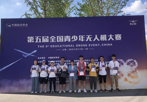 QQ图片20210719102905
