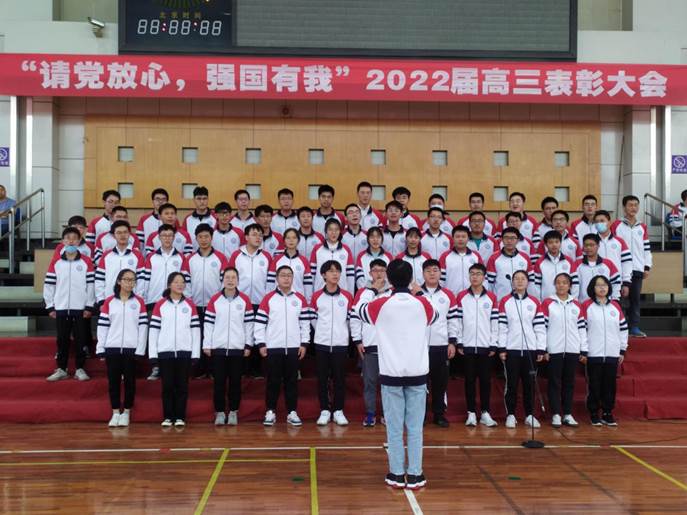 大合唱