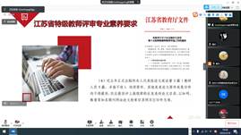 微信图片_20220520170109