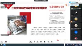 微信图片_20220520170109