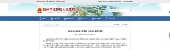 360截图20220518174153046