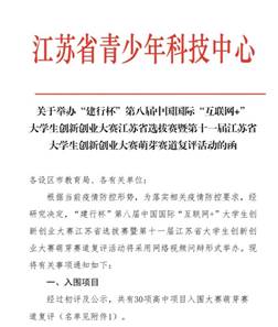 图片5