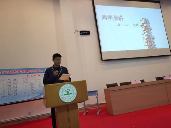 QQ图片20221102164106