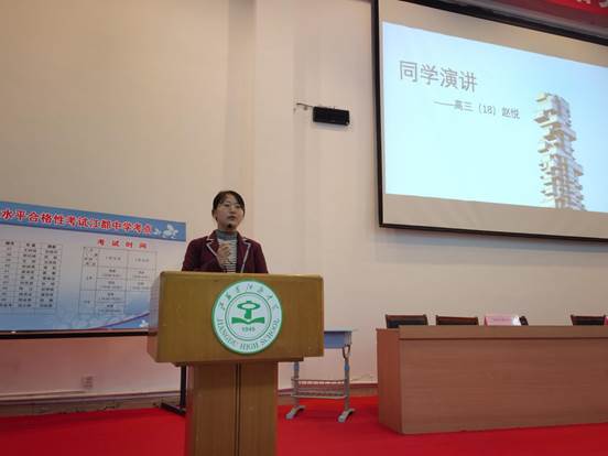 QQ图片20221102164101
