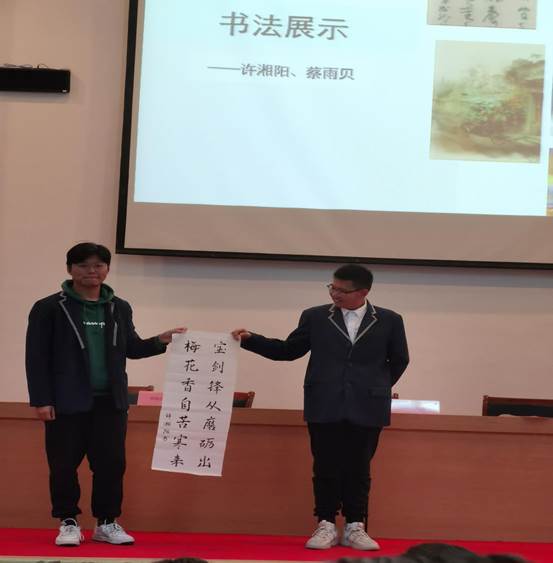 QQ图片20221102164111