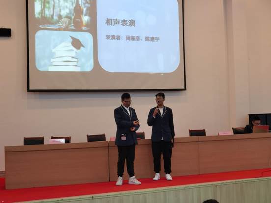 QQ图片20221102164126