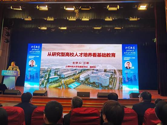 微信图片_20230327092150