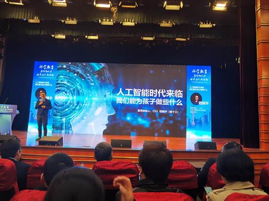 微信图片_20230327092203