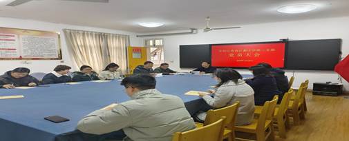 微信图片_20230324111039
