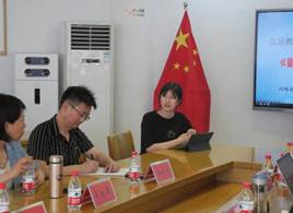 评课3