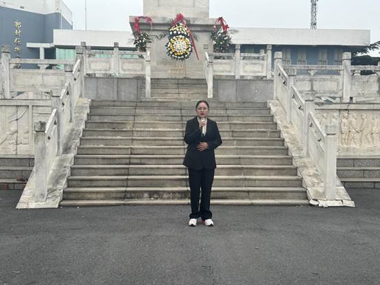 纪念馆