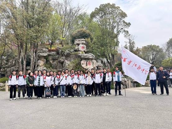 朴园6