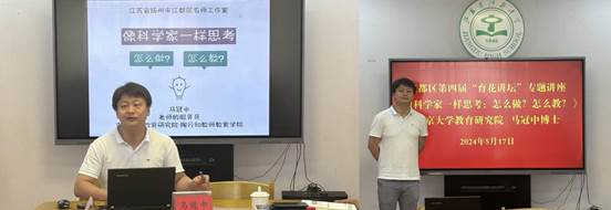 QQ图片20240520095416_副本