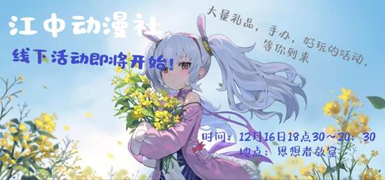 E7ECE9D43B8091B8310118EC2F681BA4