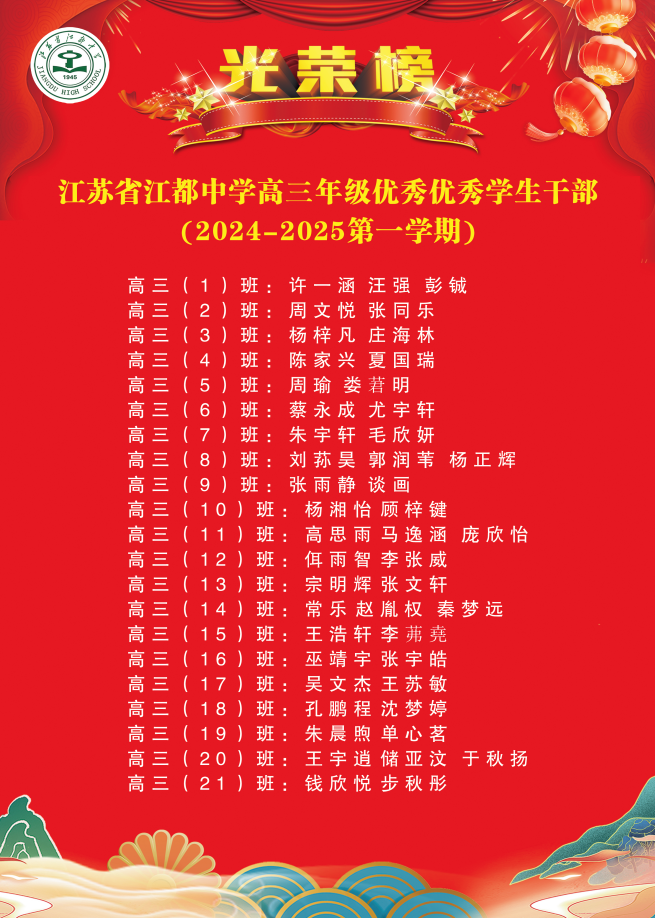 1739609597129.png